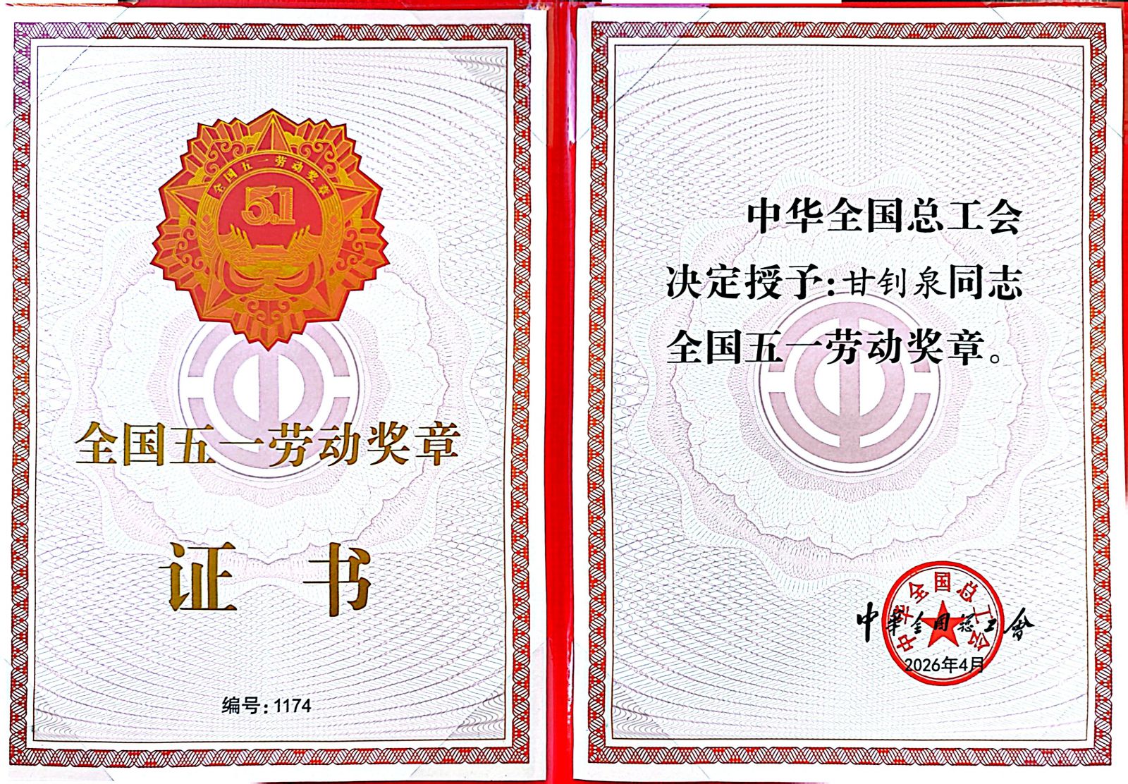k豆钱包官方网站 - kdpay钱包