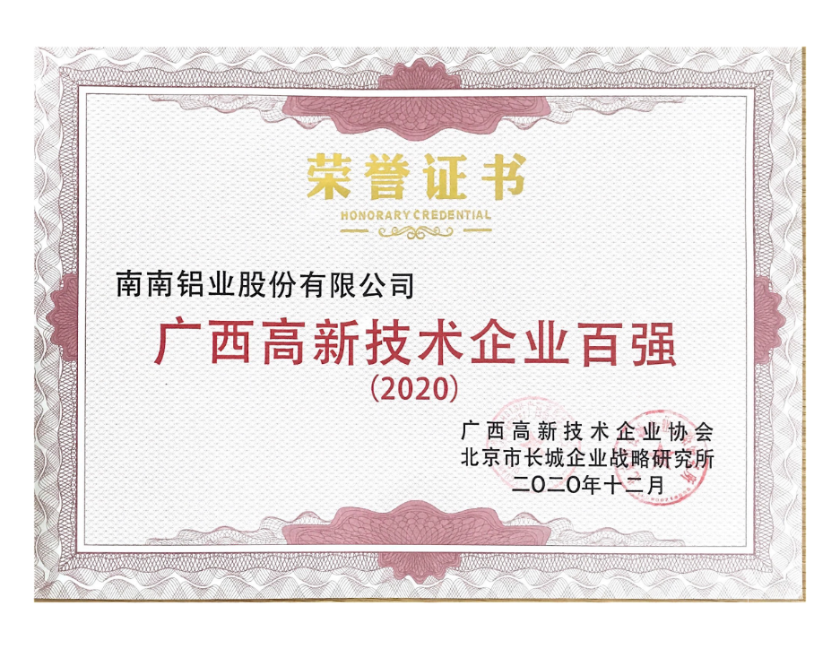 image-20210125160212-2 k豆钱包官方网站 - kdpay钱包