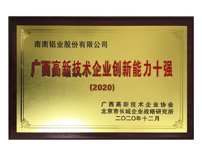 image-20210125160213-5 k豆钱包官方网站 - kdpay钱包