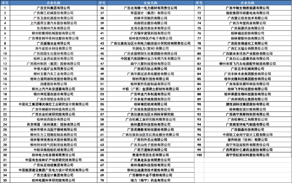 image-20210125160213-6 k豆钱包官方网站 - kdpay钱包
