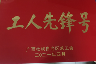 image-20210531115122-3 k豆钱包官方网站 - kdpay钱包
