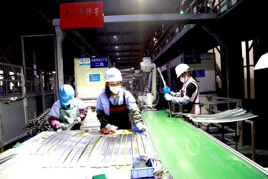 image-20210531115122-4 k豆钱包官方网站 - kdpay钱包