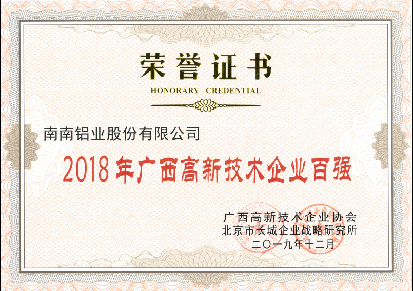 图5.png 图5.png