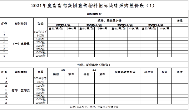 6d81824c83647bd284253e6f135013a0 k豆钱包官方网站 - kdpay钱包