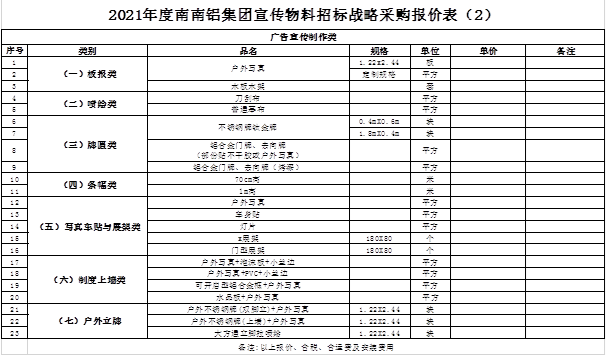 774d00a4d43f12ea55fa1b7f9976bc84 k豆钱包官方网站 - kdpay钱包