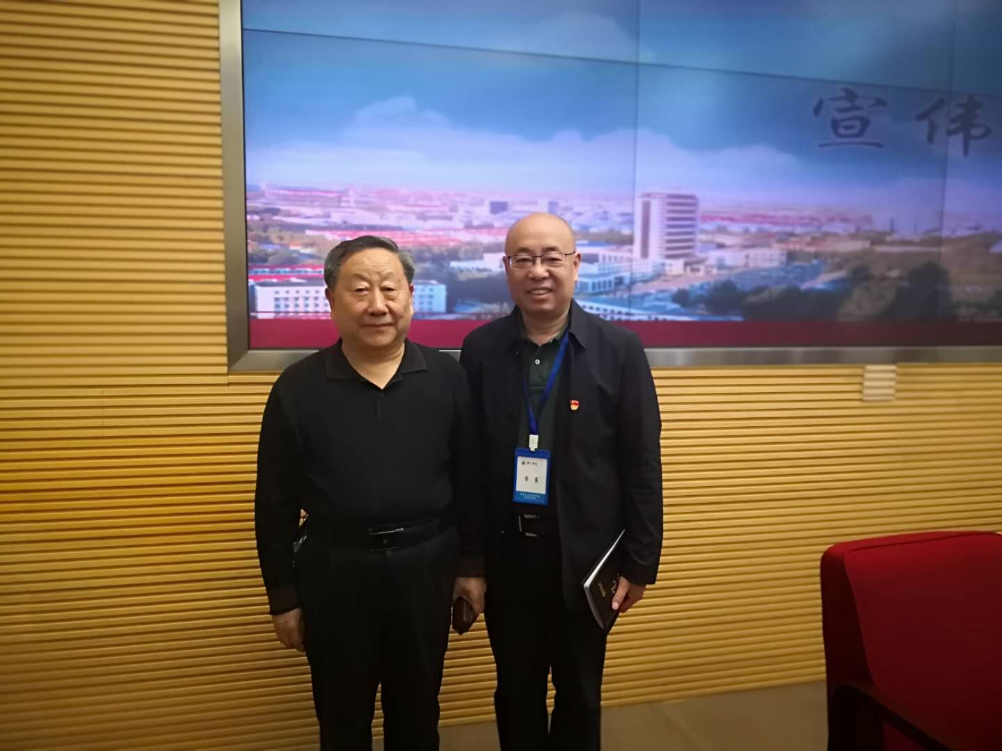 365速发国际(中国)官方网站