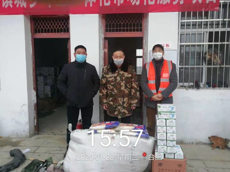 365速发国际(中国)官方网站