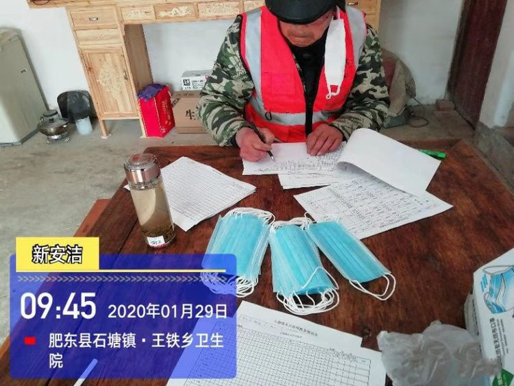 365速发国际(中国)官方网站