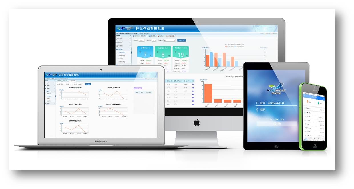 365速发国际(中国)官方网站